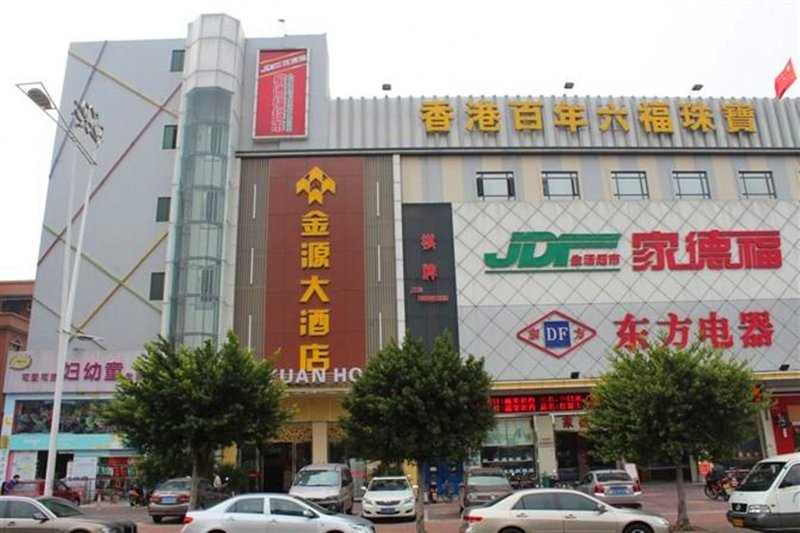 Guangzhou Jinyuan Hotel over view