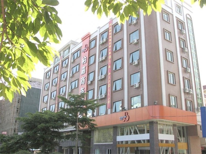 Bojia Business Hotel (Chaozhou People's Square Store)Over view