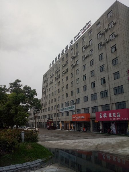 格林豪泰(如皋丁堰店)外景图