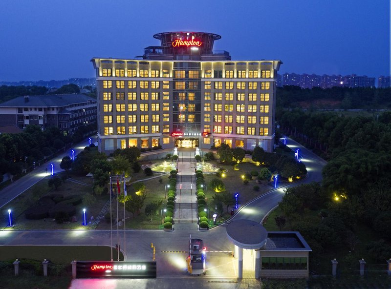 Hampton By Hilton Wuhan PanLongCheng Over view