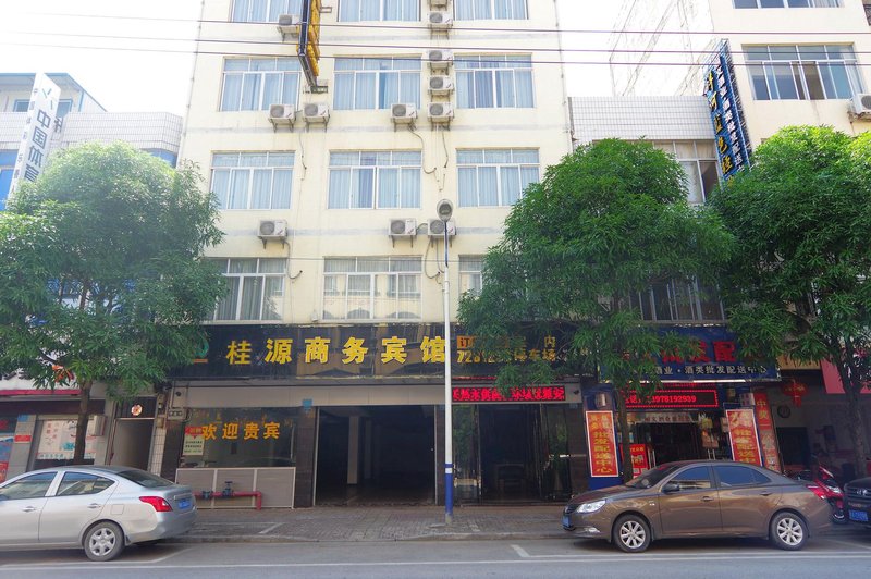 Heng Gui Yuan Business Hotel  Over view