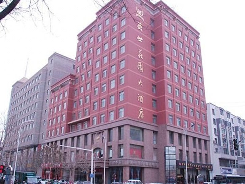 Shengshi Garden Hotel Over view