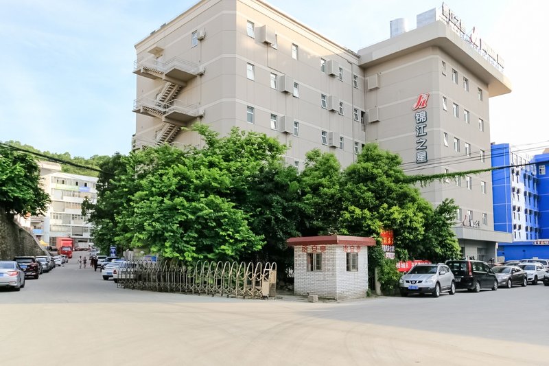 Jinjiang Inn Jiuzhou Avenue Zhuhai Over view