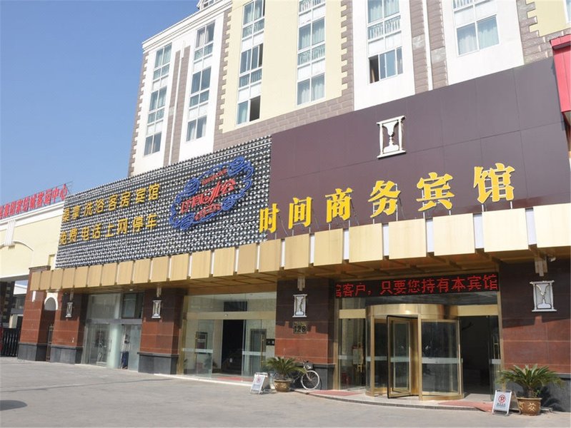 广州山水时尚酒店（花都店）外观图