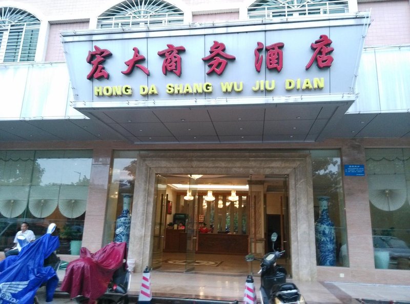 广州山水时尚酒店（花都店）外观图