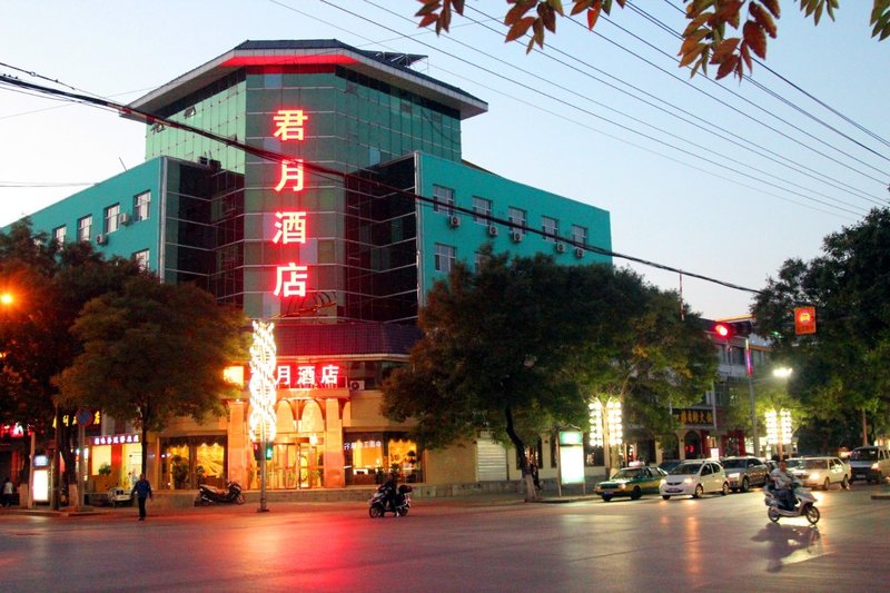 Qingzhu Junyue Hotel Over view