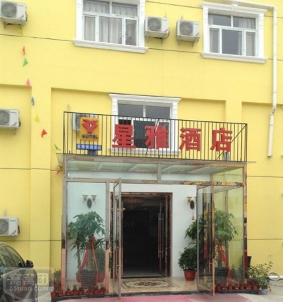 广州山水时尚酒店（花都店）外观图