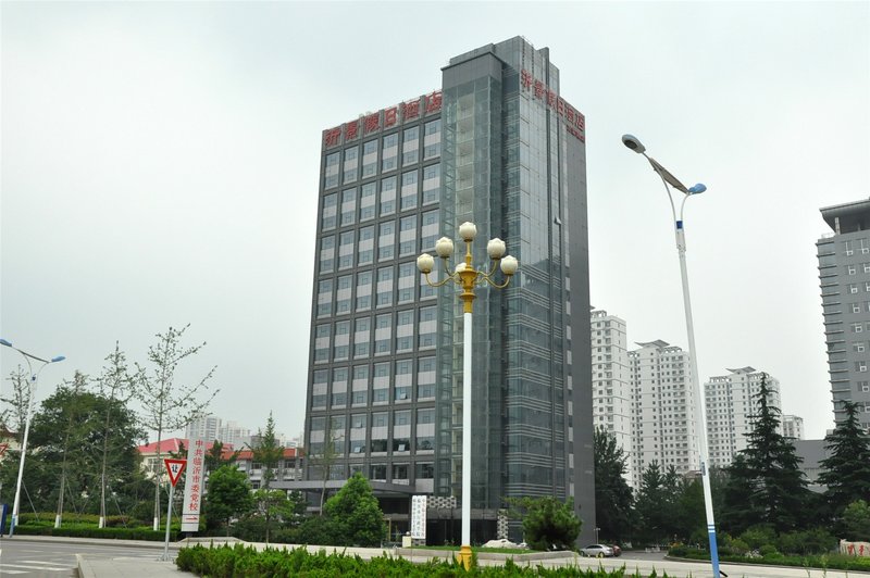 沂景假日酒店(临沂沂蒙路党校店)