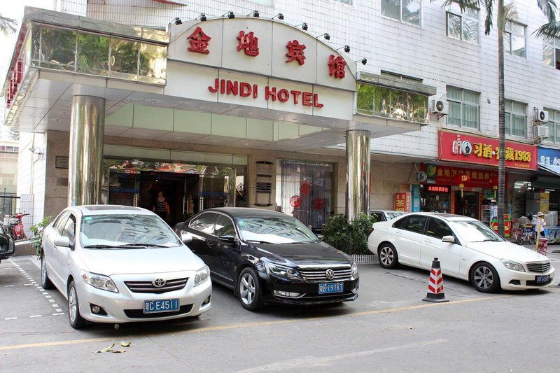 Shenzhen Jindi HotelOver view