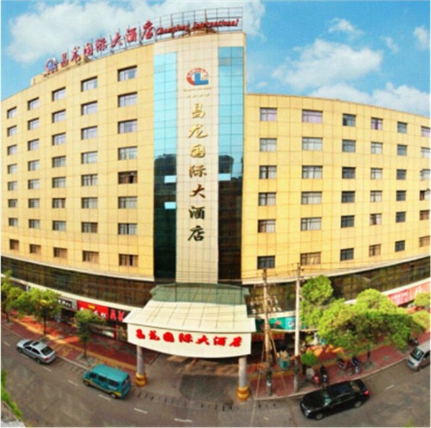 Changlong International Hotel over view