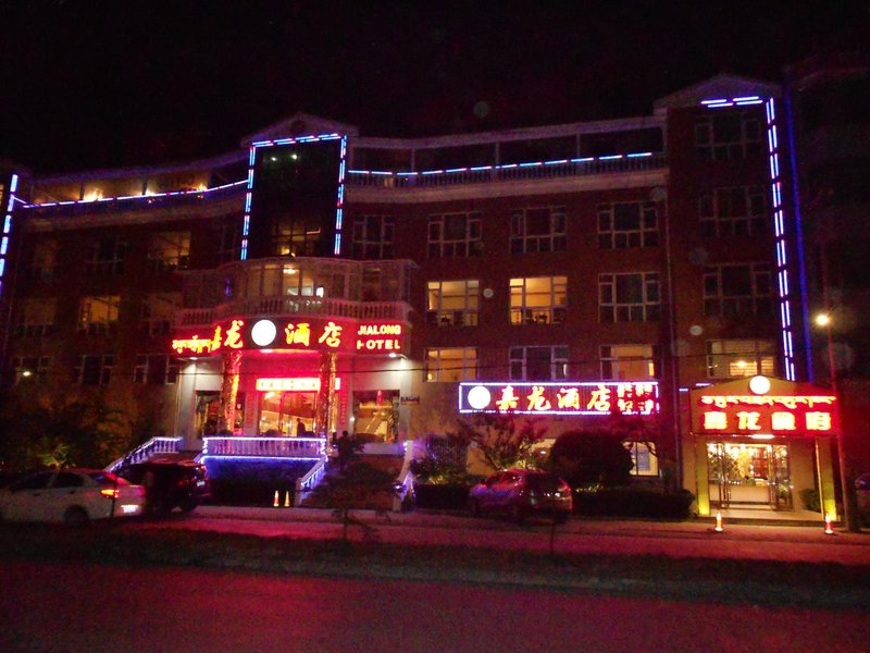 Jialong HotelOver view