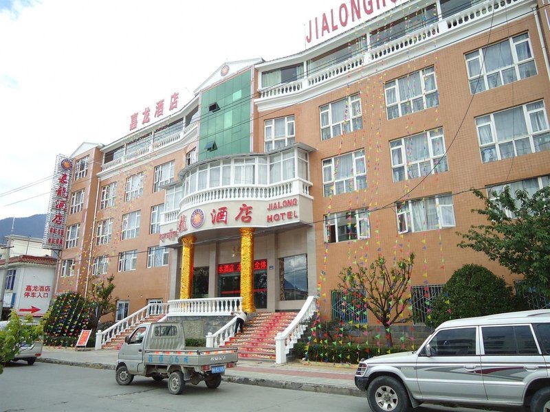 Jialong HotelOver view
