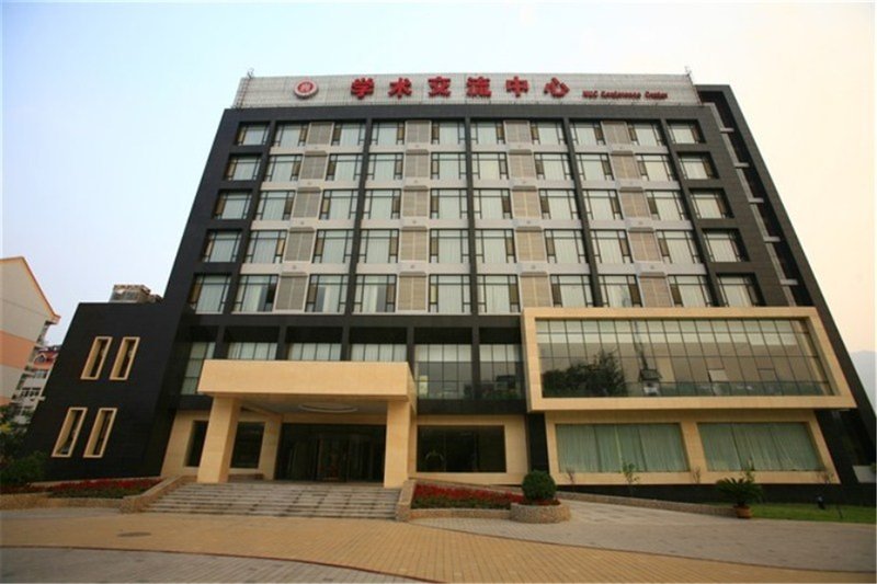 Zhongbei HotelOver view