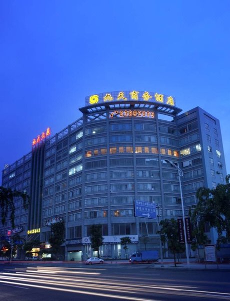 Jiutian Business Hotel Dongguan Over view