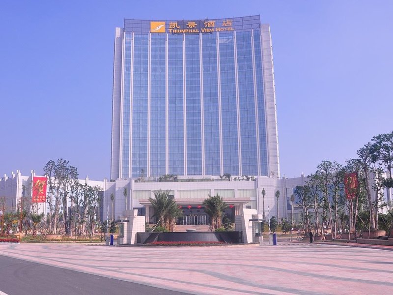 Triumphal View Hotel Dongguan Over view