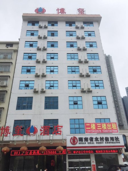 Xinzhu Hostel Over view