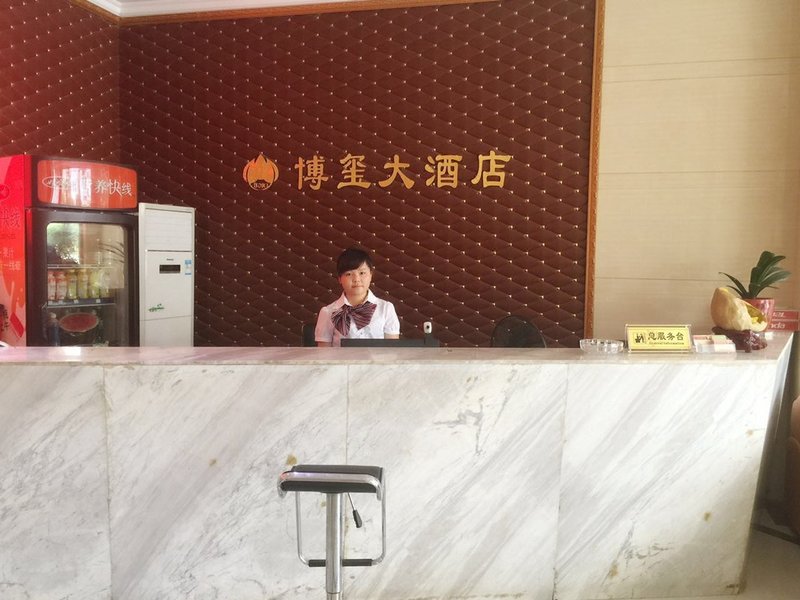 Xinzhu Hostel Hotel public area