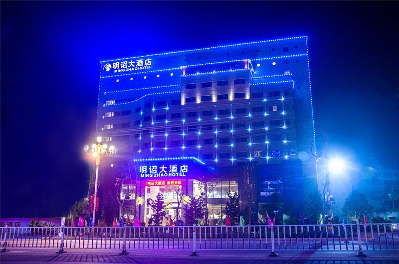 mingzhao hotelOver view