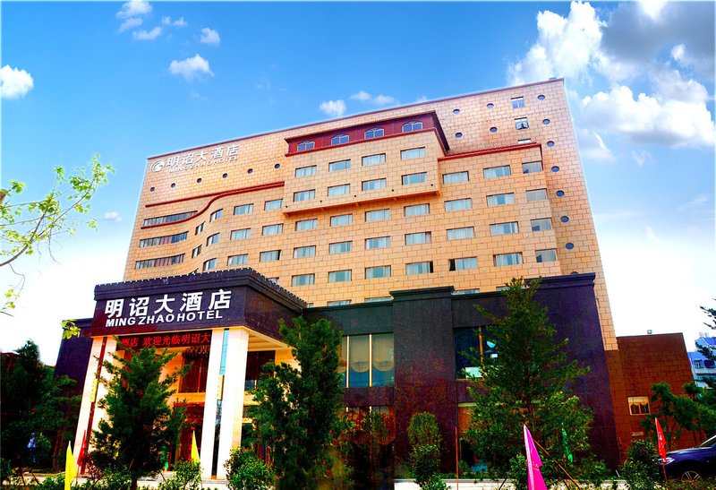 mingzhao hotel Over view