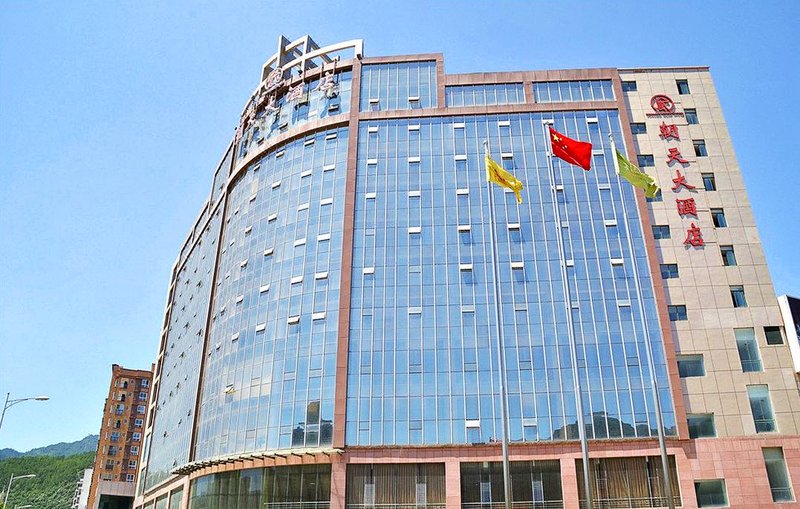 Guangyuan Chao Tian Hotel Over view