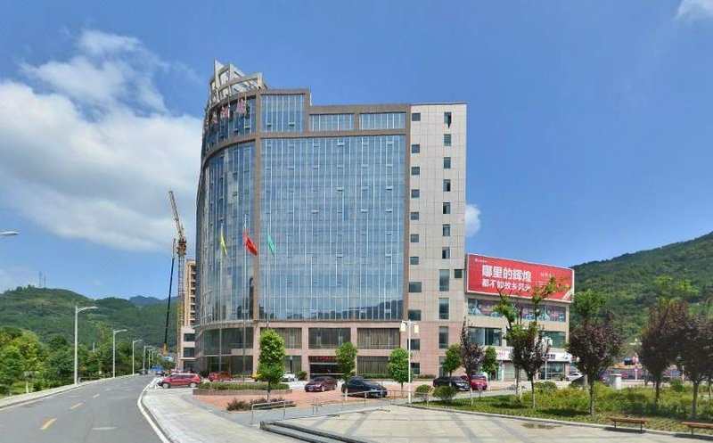 Guangyuan Chao Tian Hotel over view