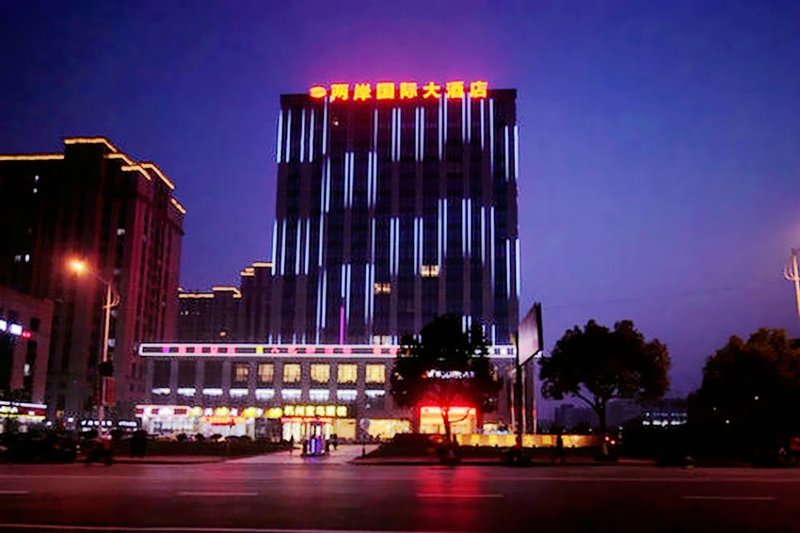 Liang an International Hotel Over view