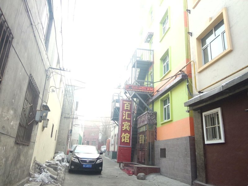 酒店外观