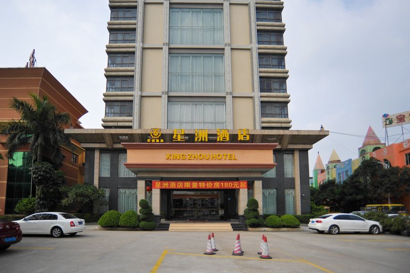 Xinlijing Hotel Dongguan Over view