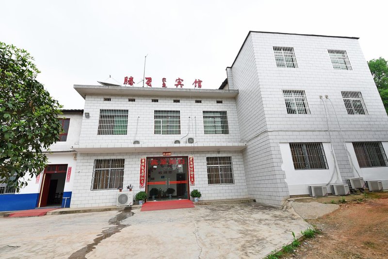 Changsha Tengfei Hotel Over view