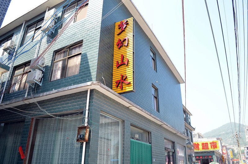 酒店外观