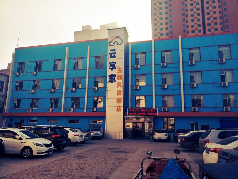 Home in Clounds Theme style HotelOver view