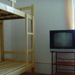 Sunshine Youth HostelOther