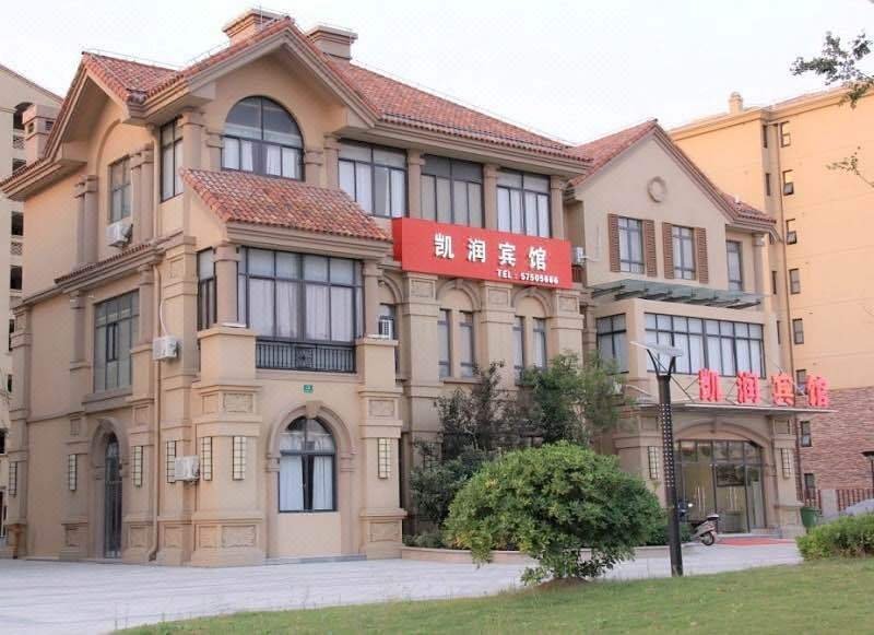 KAIRUN HOTEL Over view