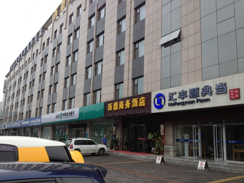 广州山水时尚酒店（花都店）外观图