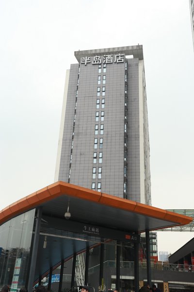 City Inn Bandao Chengdu Over view