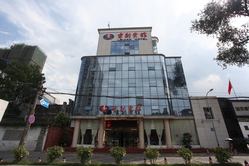 Chengdu Leijian Hotel over view