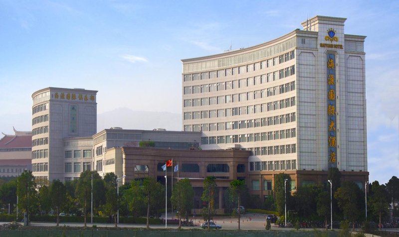 Haiyuan International Hotel Over view