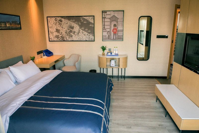 YANGZHOULANOUSHANGPINJIUDIAN Guest Room