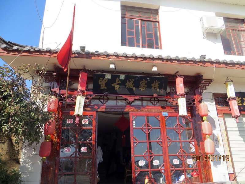 Looking over the Ancient Town Inn Lijiang Over view