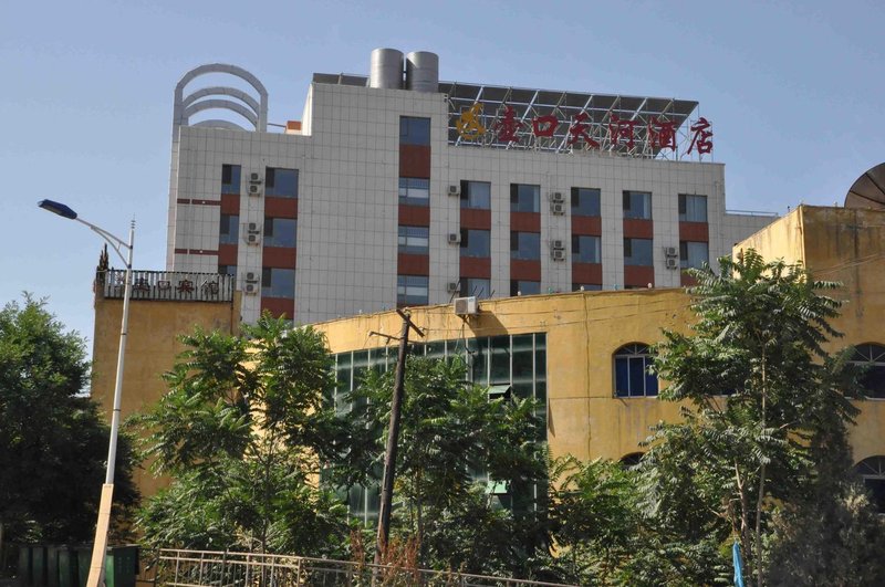 Hukou Tianhe Hotel Over view