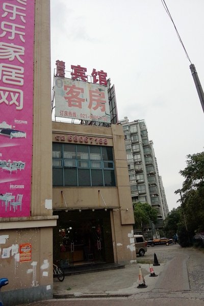 酒店外觀