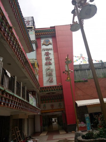 Xiangbala Hotel Over view