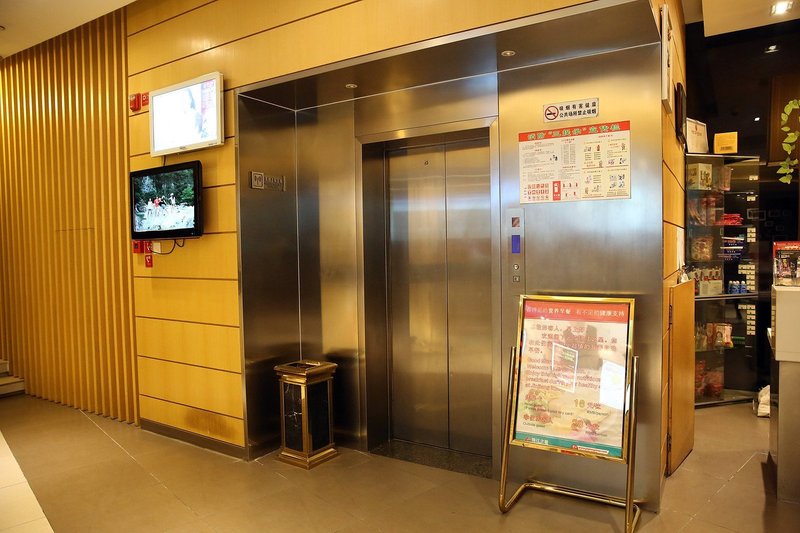 Jinjiang Inn (Ninghai Coach Station)Over view