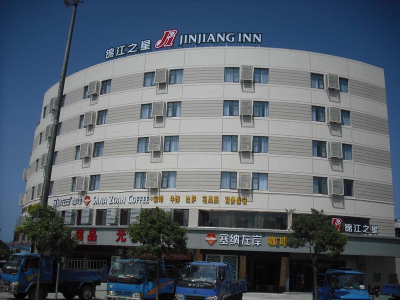 Jinjiang Inn (Ninghai Coach Station)Over view