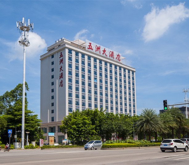 Wuzhou Hotel Over view