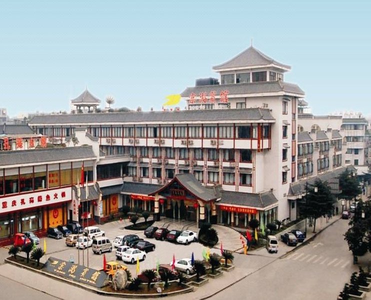 Tanghu Hotel Chengdu