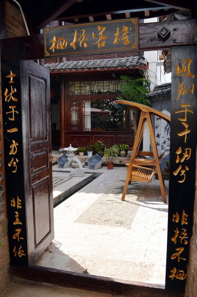 Lijiang Qiwu Inn Over view