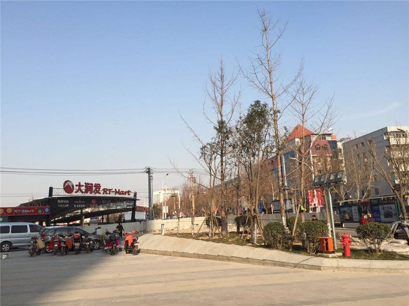 Jining Haoshijia Boutique Aparthotel Over view