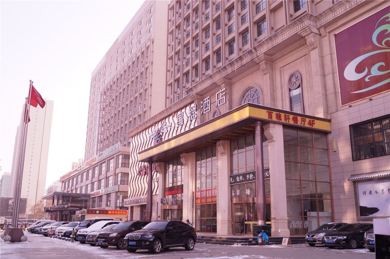 Kaiyue Business Hotel Shijiazhuang Over view