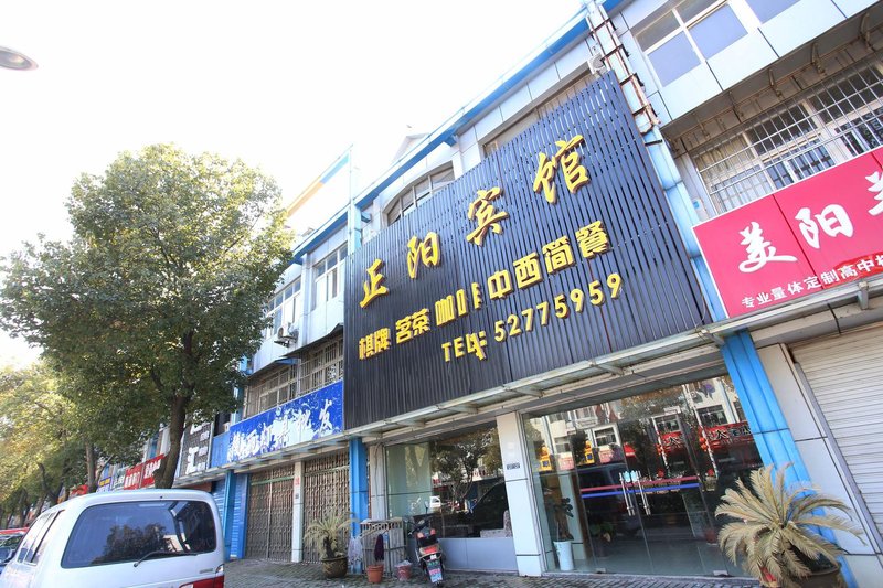 Zhengyang HotelOver view